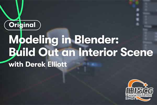 Blender室内可视化设计视频教程