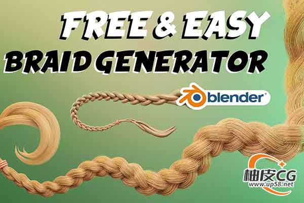 Blender程序化编制插件Procedural Braid Generator) + 视频教程