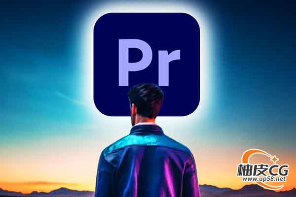 Adobe Premiere掌握视频音频编辑调色动态图形视频教程
