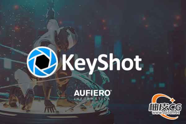 KeyShot 2023渲染技能初级到中级训练视频教程