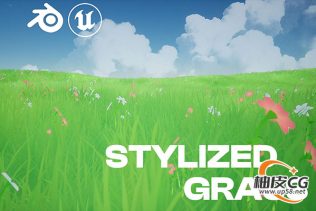 Unreal Engine 5创建风格化蓬松草地视频教程