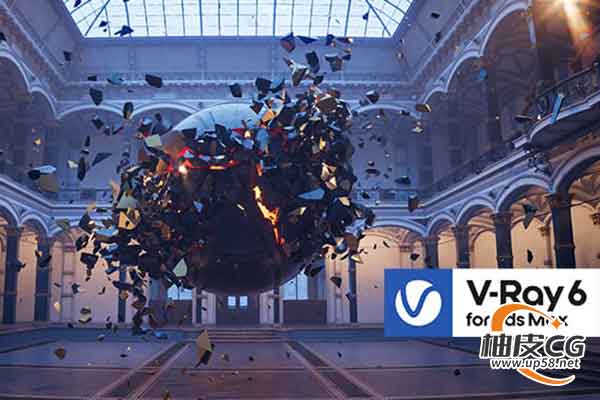 VRay Advanced