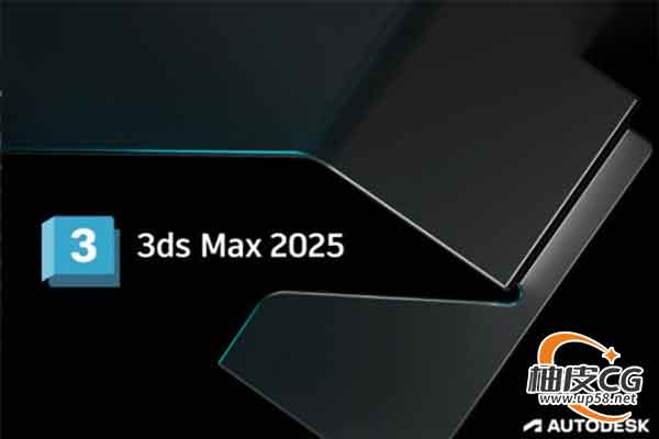 3dsmax