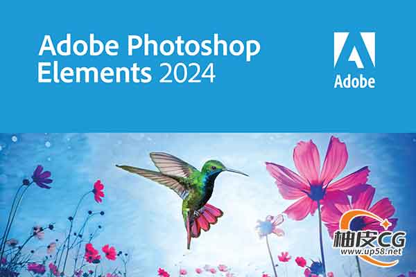 Adobe Photoshop Elements