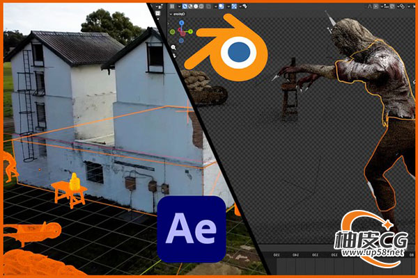 Blender &  After Effects 3D角色对象实景融合视觉特效大师班