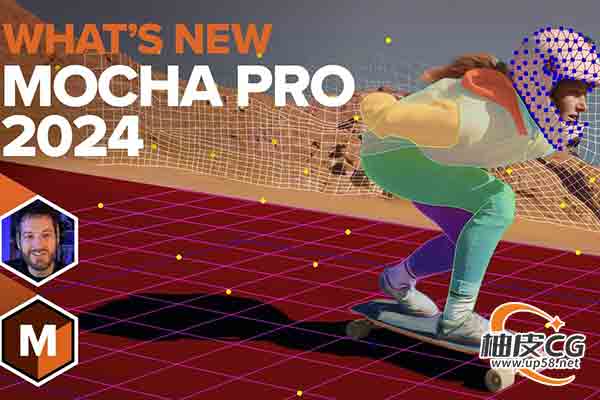 平面后期跟踪工具Boris FX Mocha Pro 2024