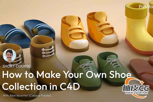 C4D中创建卡通风格鞋子3D模型视频教程