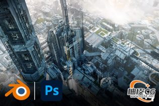 Blender & PS创建高科技工业城市概念视频教程