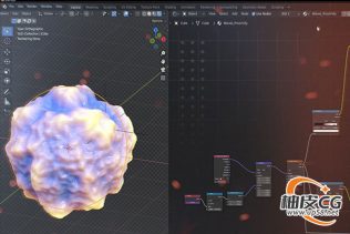 Blender制作程序化材质技术视频教程+中文字幕