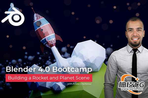 Blender 三维建模艺术初学者指南视频教程