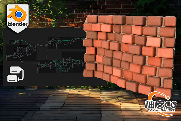 Blender几何节点创建逼真3D砖墙视频教程（中文字幕）