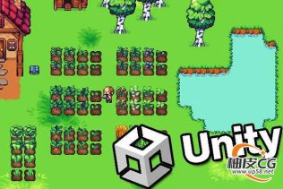 Unity & C#开发创建农作物种植游戏全流程视频教程(中文字幕)