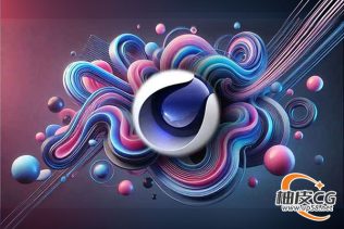 C4D/Redshift创建无缝循环动画终极视频教程(中文字幕)