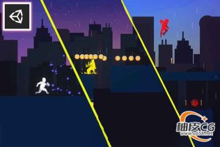 Unity & C# 开发无尽跑酷游戏完整指南视频教程(中文字幕)