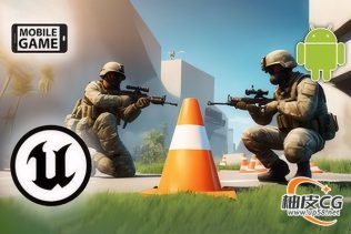 Unreal Engine 5制作在线移动端多人联机寻宝游戏视频教程(中文字幕)