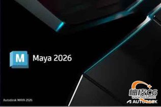 专业三维建模动画软件Autodesk Maya 2026.2 / 2026.3 x64中文多语言破解版