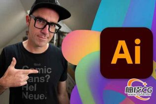 Adobe Illustrator CC绘图设计技能高级训练视频教程(中文字幕)