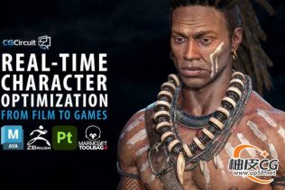 Maya & ZBrush电影到游戏实时角色优化视频教程(中文字幕)