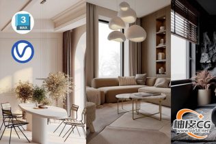 3DSMAX / VRay 6灯光照明技能高效渲染大师版视频教程(中文字幕)