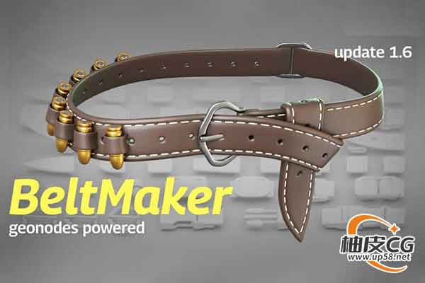 Blender简化腰带创建过程增强功能插件 BeltMaker