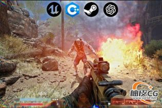 Unreal Engine 5 & C++& AI 独立设计开发发布完整僵尸生存游戏视频教程(中文字幕)