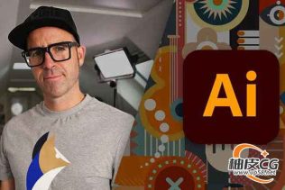 Adobe Illustrator CC平面设计与插画技能提升训练视频教程(中文字幕)