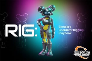 Blender创建高质量双足角色绑定技术视频教程(中文字幕)