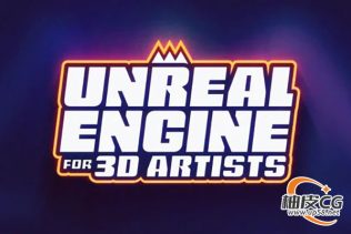 Unreal Engine制作电影级真实世界建模及动画视频教程(中文字幕)