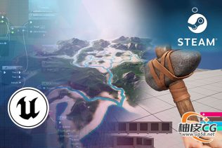 终极Unreal Engine 5 多人第一人称Steam生存游戏课程(中文字幕)