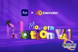 After Effects & Blender制作高质量3D动画宣传视频基础到高阶教程(中文字幕)