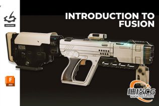 Autodesk Fusion三维建模硬表面设计渲染入门级视频教程(中文字幕)