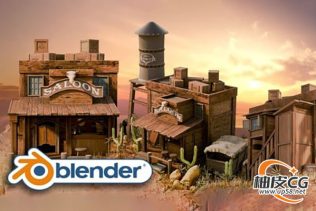 Blender创建完整荒野西部环境模型纹理渲染全流程视频教程(中文字幕)