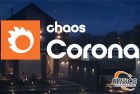 3dsMax高质量写实渲染器Chaos Corona 15.1 for 3DS Max 2018 - 2027 Win破解版
