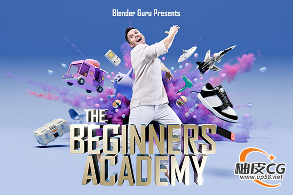 Blender零基础建模渲染核心技能全流程视频教程(中文字幕)