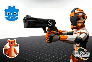 Godot 4创建第三人称射击控制器实战技术全流程视频教程(中文字幕)