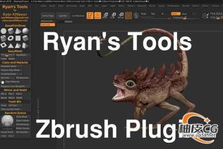 Zbrush专业雕刻工作流工具集Ryan's Tools: Zbrush Plugin